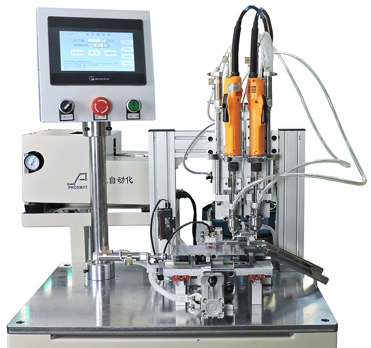 自動打螺絲機的調試方法介紹